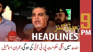 ARY News | Prime Time Headlines | 9 PM | 20 October 2021