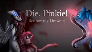 Di*, Pinkie! (Redraw) - MLP Speedpaint [WARNING]