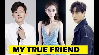 [ENGSUB] My True Friend 我的真朋友 - Upcoming Chinese Drama