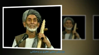 Abdurrahim Chah Abe, عبدالرحیم چاه آبی ، اگر مردم به مرگم اشکِ حسرت را مریزانید