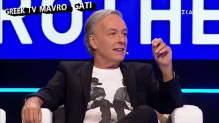 BIG BROTHER LIVE - Ολόκληρο το επεισόδιο της Παρασκευής  ΣΚΑΙ (2/10/2020)