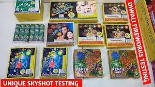 Unique Skyshot Testing | Testing Different Types of Skyshot | Diwali Fireworks Testing