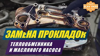 Замена прокладок теплообменника и масляного насоса на Z18XER, Z16XER