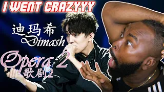 RAP FAN REACTION TO Dimash Kudaibergen "Opera 2" || DIMASH REACTION