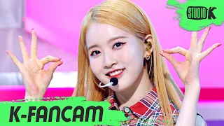 [K-Fancam] 스테이씨 시은 직캠 '색안경 (STEREOTYPE)' (STAYC SIEUN Fancam) l @MusicBank 210910