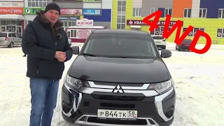 Mitsubishi Outlander 2.0 Глазами Тазавода