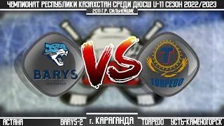 BARYS-2 г. Астана - TORPEDO г. Усть-Каменогорск