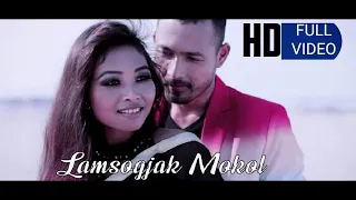 LAMSOGJAK MOKOL || PARMITA REANG || SUBHAJIT DEBBARMA || NUAI DEBBARMA || OFFICIAL MUSIC VIDEO