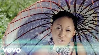 Cynthia Morgan - Dont Break My Heart [Official Video]