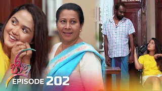 Jaanu | Episode 202 - (2023-12-01) | ITN