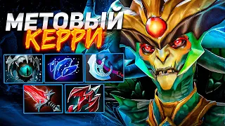 МЕДУЗА - ВРАГИ ОКАМЕНЕЛИ КОГДА УВИДЕЛИ МОИ СЛОТЫ🔥 MEDUSA DOTA 2