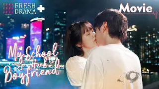 END【ENG SUB】My School Hunk Boyfriend EP02 | Embark a sweet journey and meet the true love 💓