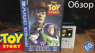 Обзор Toy Story/Toy Story Review [SMD]