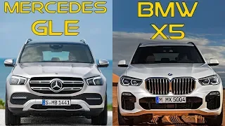 2019 Mercedes GLE vs 2019 BMW X5 Most Technical SUV