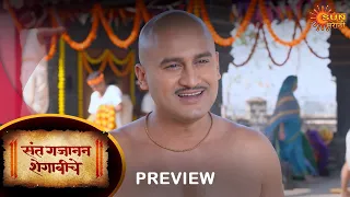 Sant Gajanan Shegaviche - Preview | 31-Mar-2023 | New Marathi Serial | Sun Marathi