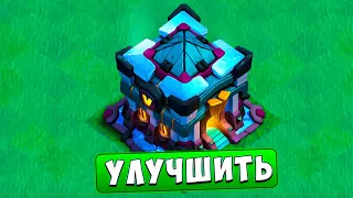 ФУЛЛ ТХ 13 ГОТОВ ДЛЯ ПЕРЕХОДА НА ТХ14  - CLASH OF CLANS