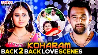 Koharam Love Scenes Hindi Dubbed  Movie | Chiranjeevi Sarja, Amulya | Anup Rubens | Aditya Movies