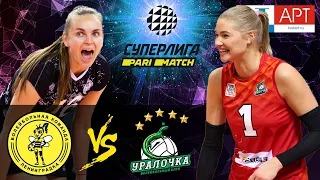 25.10.2020 "Leningradka" - "Uralochka-NTMK" /Volleyball/Super League Parimatch round 9/Women