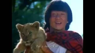 Afrika Kaplanı (Kimim Ben) jackie chan