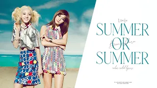 Bom x Dara - Summer or Summer 둘 중에 골라 (AI Cover)