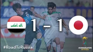 Iraq vs Japan (2018 FIFA World Cup Qualifiers)