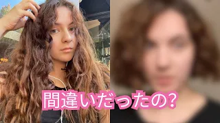 【 eng sub 】髪の毛を切った💇‍♀️✂️長髪から短い髪まで！