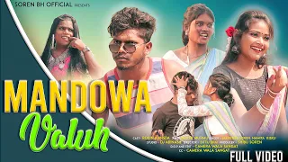 MANDOWA VALUH (FULL VIDEO)// NEW SANTALI VIDEO 2023 // ROBIN ,SHIBU AND JAYETA //MAHENTA  & NAMITA