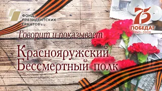 Покрышев Петр Афанасьевич