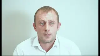 Николай, Агент компании "Доверие"