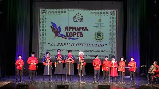 Образцовый ансамбль народной песни "Звонница", г. Владивосток - Рукава
