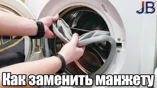 Вода під пральною машиною - як замінити манжету в пралках Indesit/Ariston/Hotpoint/Whirpool