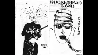 [Full Album] Bucketheadland Blueprints [2007 Remaster] - Buckethead