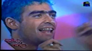 Rodrigo - Lo mejor del amor / En Salsa con Ritmo (1999)