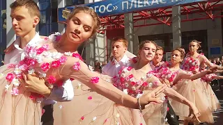 Останній дзвоник 2018р. Логос, м.Київ. Вальс випускників (11 клас)