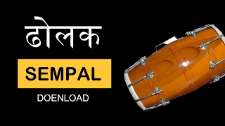 Dholak Sempal Loops ( Free Download ) No copy Right