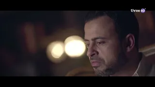 ليه عندي ذنب دايمًا بيهزمني؟ - مصطفى حسني