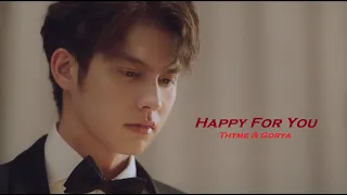 thyme & gorya | happy for you | F4 Thailand [FMV]