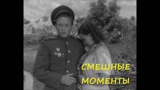 смешные моменты фильма "Максим Перепелица"(1955)[TFM]