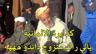 قصبة بدوي ونكت مع الشيخ اسماعيل السعيدي