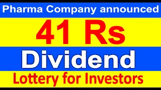 Pharma stock announced 41 Rs Dividend | Target- 5000 | upcoming dividend shares 2022