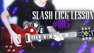 Slash Lick Lesson #005! (How To Play Paradise City Solo)