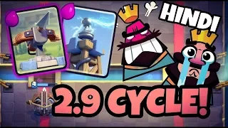 Clash Royale HINDI | CHEAPEST XBOW DECK!! | Fast Xbow Cycle Deck | Clantastic Gaming