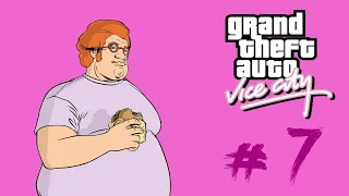 Прохождение GTA: Vice City - ЧАСТЬ 7 - КУПИЛ КЛУБ МАЛИБУ.