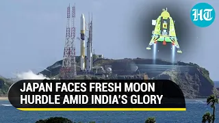Japan’s Moon Mission Delayed For Third Time Amid India’s Space Glory With Chandrayaan-3