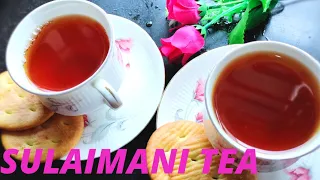 Sulaimani Tea Recipe || Sulaimani Chai || Malabar Spiced Tea Recipe || Tea Recipe