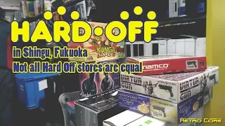 Not all Hard Off stores are equal - Retro Core