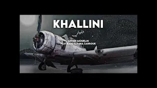 KASO - KHALINI FEAT @TheMehdimouelhi & RANA ZAROUK (FALLUJAH OST )