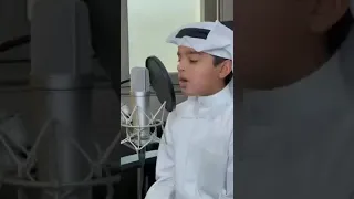 mashallah reciting Quran