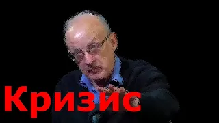 Пионтковский vs Соловей: карабах, выборы, США Белоруссия, Путин.