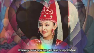 Гүлзира Бөкейханқызы - Халық ән "Пай-пай"  /Gulzira Bukeikhan -Kazakh folk song "Pay-Pay" /